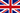 image/flags-en.gif